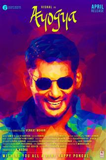 Ayogya tamil sale movie watch online